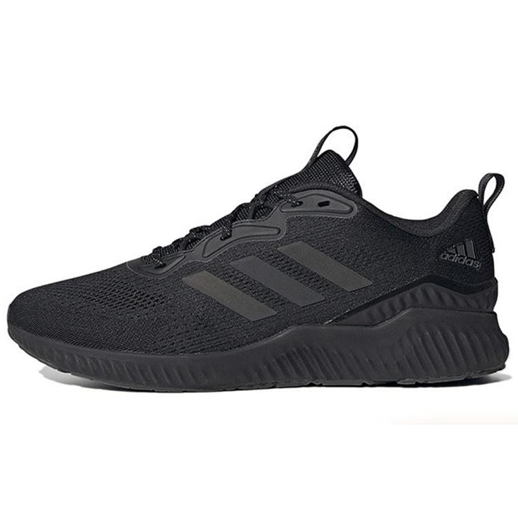 adidas Aerobounce ST Men s HQ3593 EU 40⅔