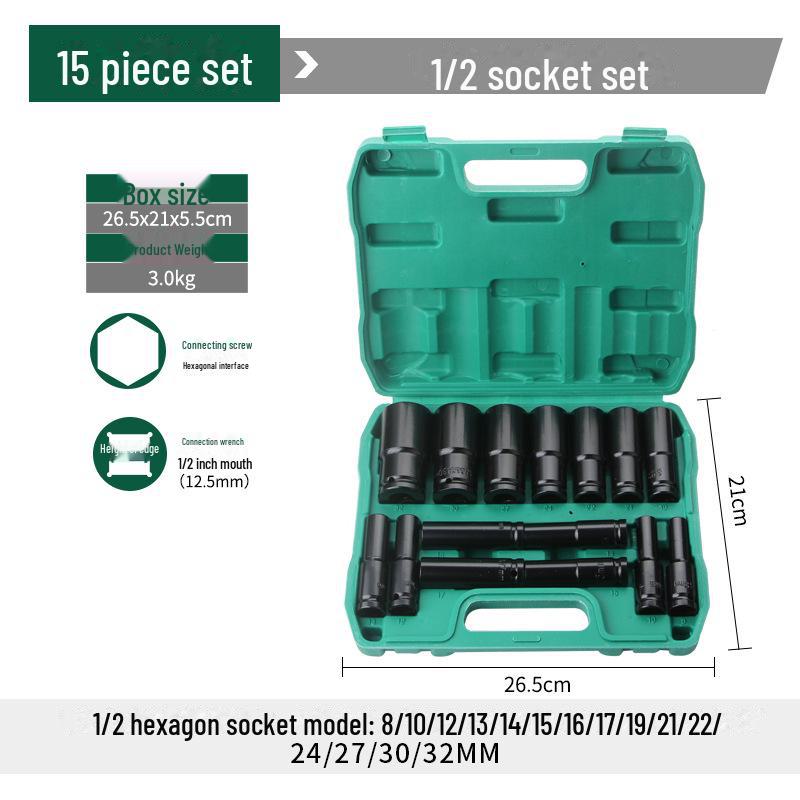 

Пневматический электрический гайковерт: Набор из 10 удлиненных шестигранных головок черного цвета