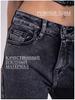 2025 New Women's Wide-Leg Jeans - Stylish Russian Foreign Trade Clothing