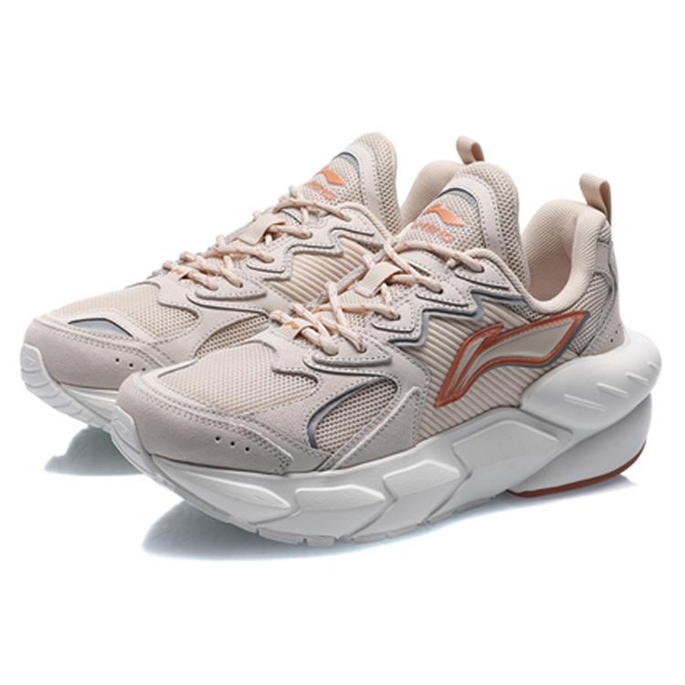 New LiNing Omen Slip Resistant And Breathable Low Top Casual Shoes Women's Eggnog Gray ARLQ038-2