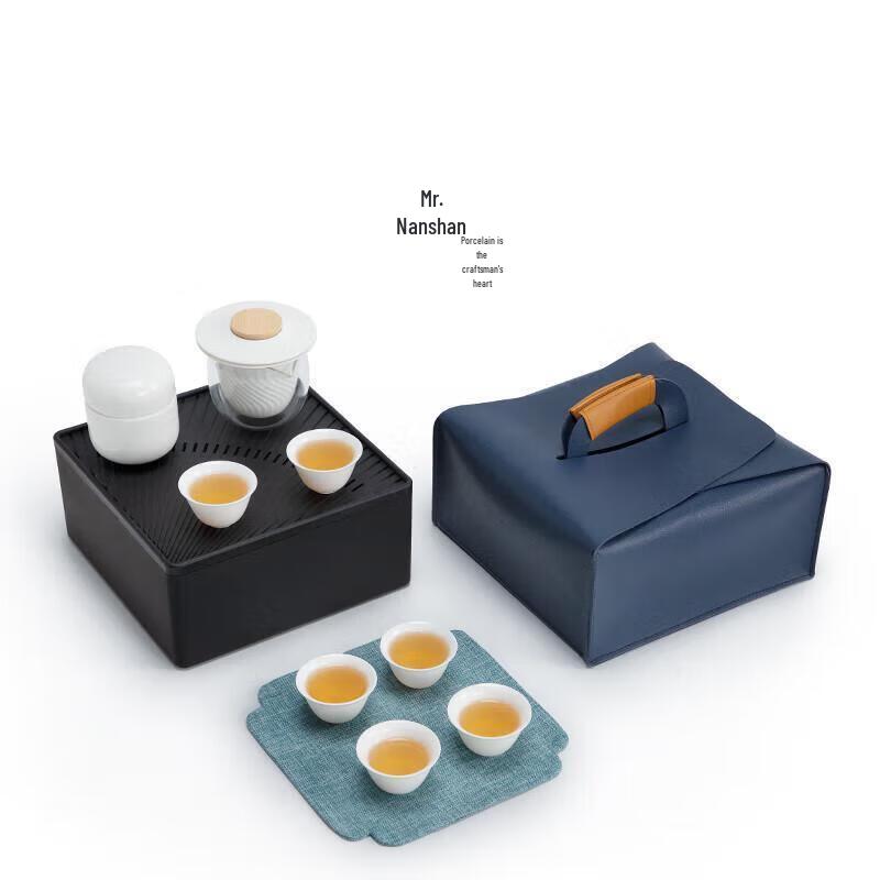 Nanshan Series Portable Japanese Ceramic Kung Fu Tea Set