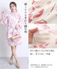Jinbei Japanese summer Summer Perfect for Fireworks Bon Odori Floral Japanese Design [ON NISHIKI] Women's (traditional wear) - Stylish, 100% Cotton,