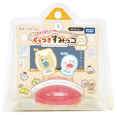 Sumikko Gurashi Sticky Sumikko School Cat