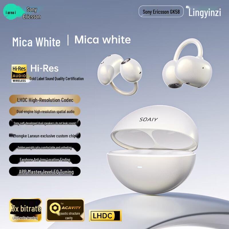 Soai AI Smart Open-Ear Bluetooth Ear Clip Headphones