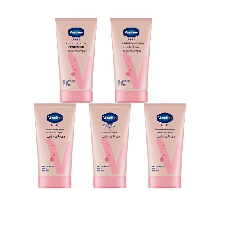 Vaseline Radiant Hydration Hand Cream (5-Pack)