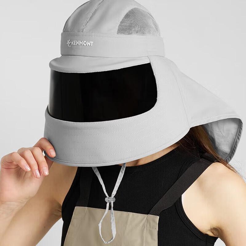 Kenmont Women s Full Face Sun Protection Hat with Breathable Mask 57cm