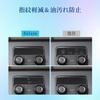 Coleya 2024 New Honda Freed 3rd Generation Air Conditioner Protection Film for GT1/2/3/4/5/6/7/8 Air