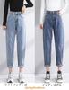 SpringSwalloow Slim Tapered Denim Cropped Straight Boyfriend Perfect for Fall Size Women's High-Waisted, High-Rise Jeans, Stylish, Ankle-Length,