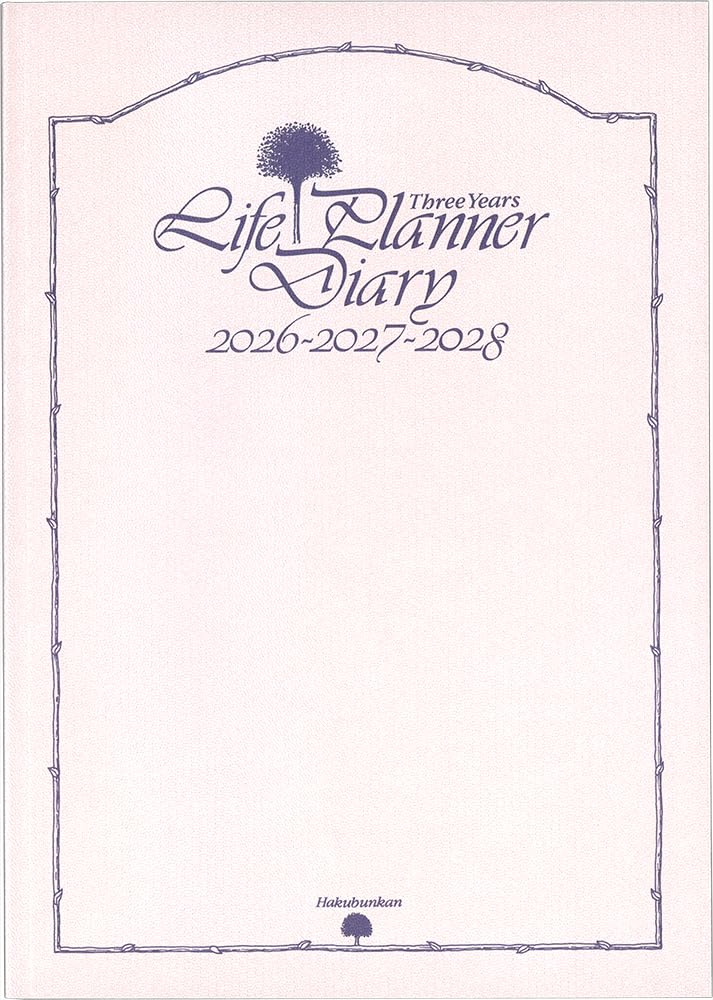 Hakubunkan 2026 A5 Life 144 January 3-Year Planner, Pink, No. (Starts 2026)
