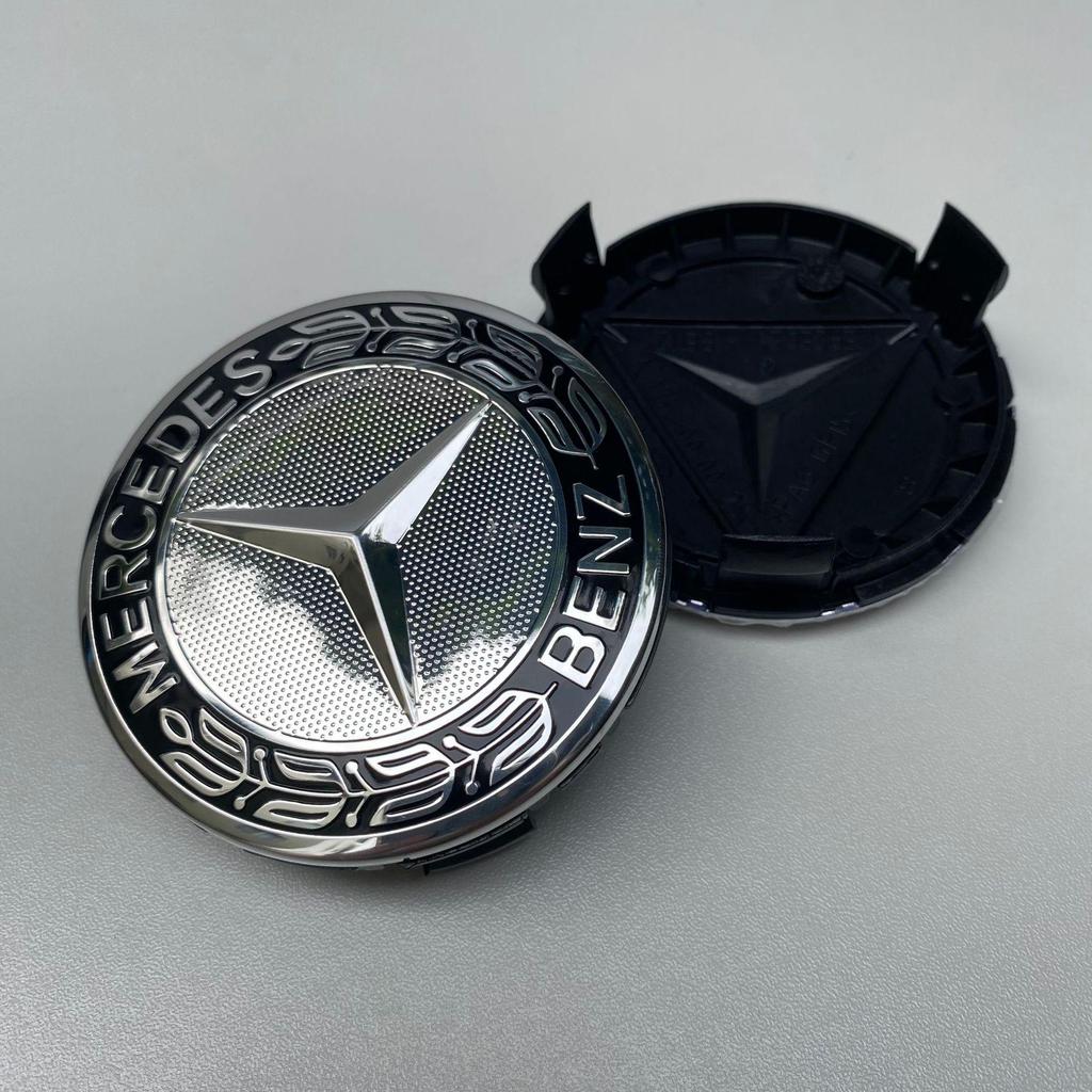Emblema de Tampa de Cubo de Roda Compatível com Mercedes 75MM - Tampa de Pneu de Plástico Prata Preta com Design de Espiga de Trigo.