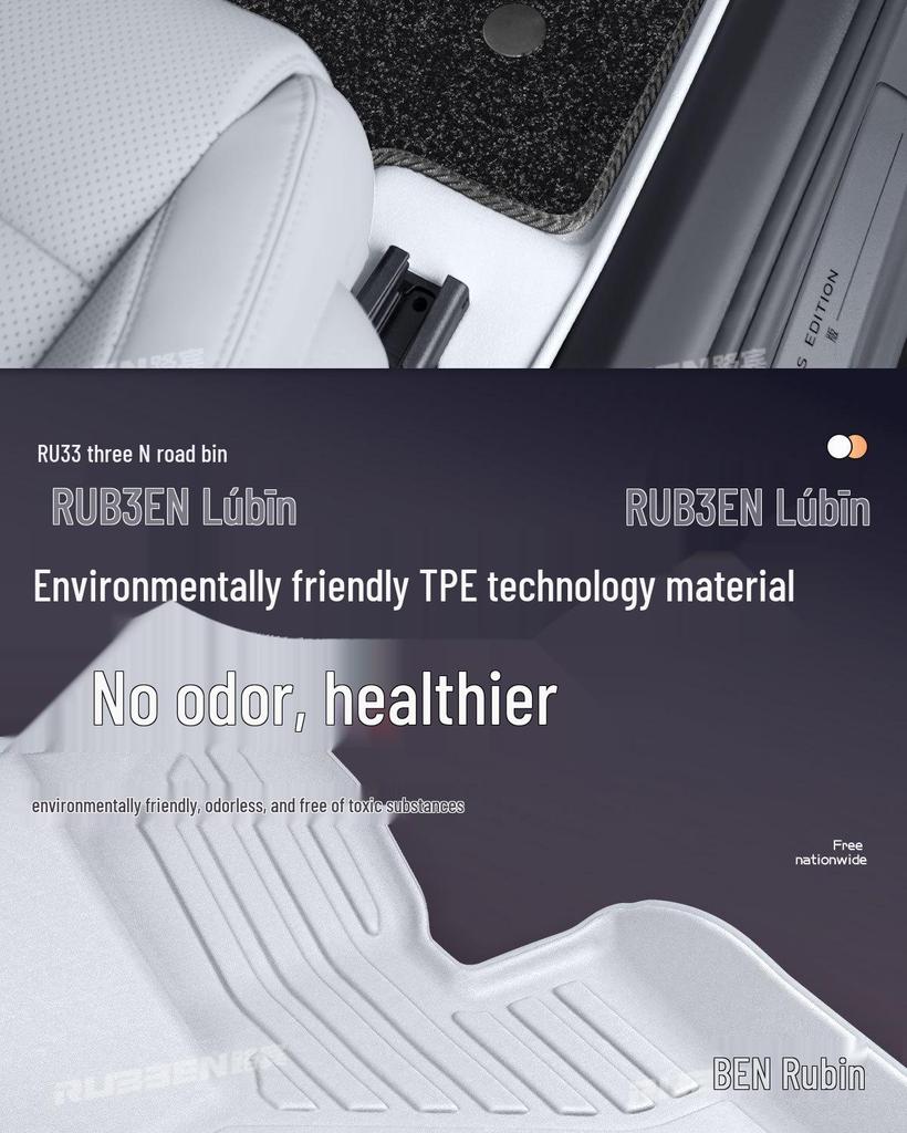 Custom TPE Floor Mats for Leapmotor B01 & 26 Models - Car Interior Accessories