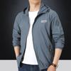 Ultra Thin Mens Summer Sun Protective Jacket Breathable Windbreaker Anti UV Quick Drying Outdoor Sports Portable Clothing