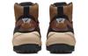 Nike Magmascape Sp Sacai Light British Tan FN0563-200