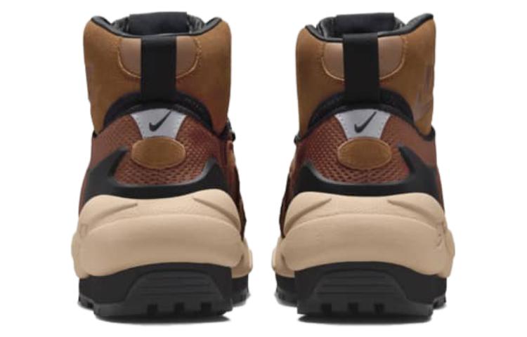Nike Magmascape Sp Sacai Light British Tan FN0563-200