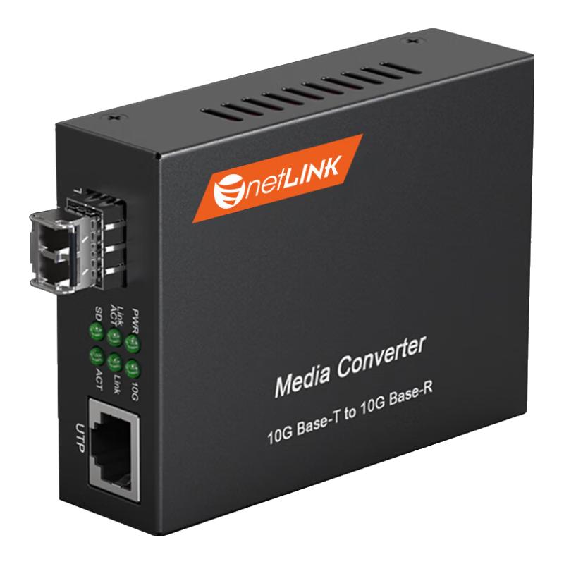 netLINK Fiber Optic Transceiver