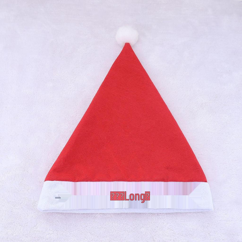 LED Light Plush Christmas Hat for Adults & Children - Festive Party Dress-Up Decoration