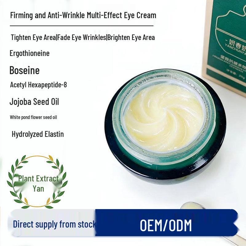 

Bosein Ergothioneine Firming Collagen Eye Cream: Anti-Wrinkle, Lifts, Firms, and Reduces Fine Lines & Dark Circles.