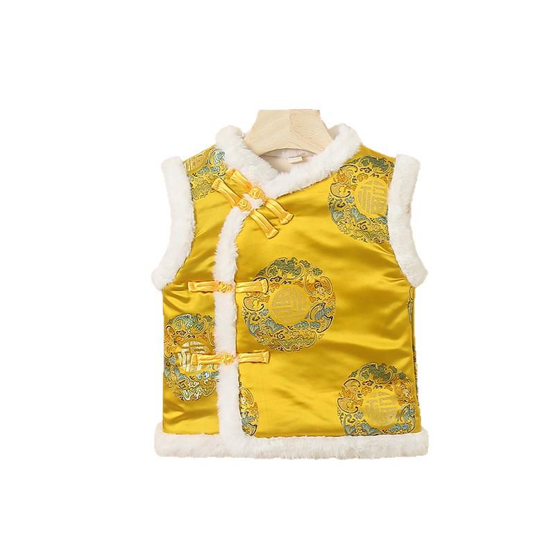 Kids' Autumn-Winter Sleeveless Vest: Warm Jacket, New Year & Performance Costume for Kindergarten, Ancient Style.