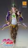 Super Action Statue "JoJo's Bizarre Adventure Part 6 Stone Ocean" [Kujo Jotaro] Cca. 170mm PVC & ABS & POM malovaná akční figurka