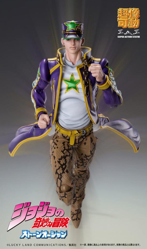 Super Action Statue "JoJo's Bizarre Adventure Part 6 Stone Ocean" [Kujo Jotaro] Cca. 170mm PVC & ABS & POM malovaná akční figurka