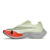 Nike ZoomX Vaporfly NEXT% 2 Fast Pack Scarpe da Ginnastica da Uomo Giallo Barely-Volt Hyper-Arancione CU4111-700