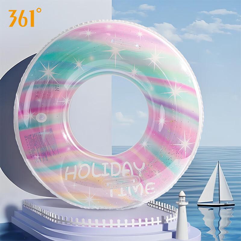 361° Adult Enlarged Thickened Inflatable Armpit Float