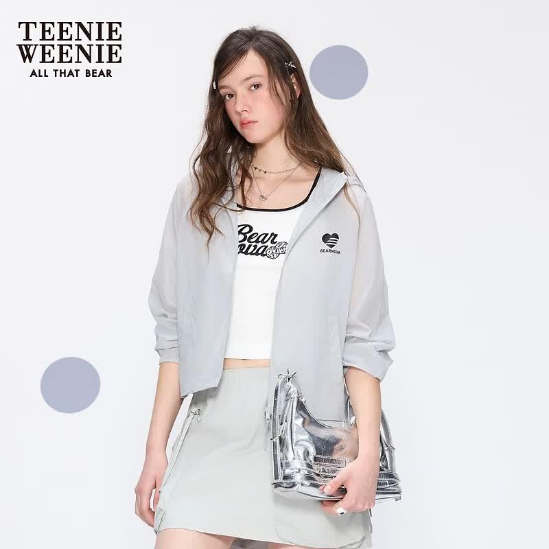Teenie Weenie Bear Logo Hooded Short Jacket