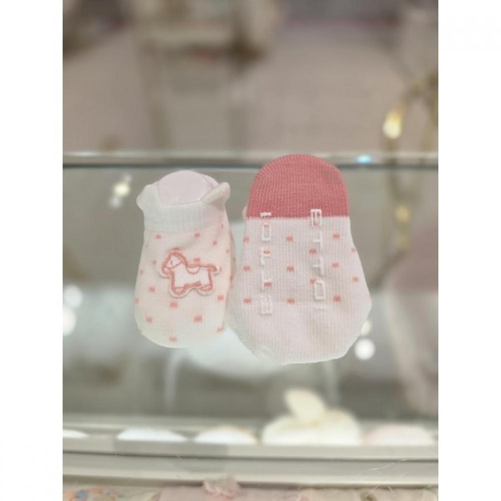 Ettoi Dot Baby Bodysuit And Socks Set  07t317002s5 