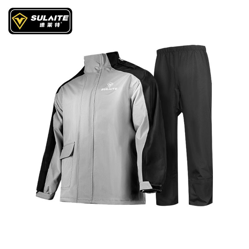 Raincoat rain pants set motorcycle split body rainstorm protection adult riding raincoat