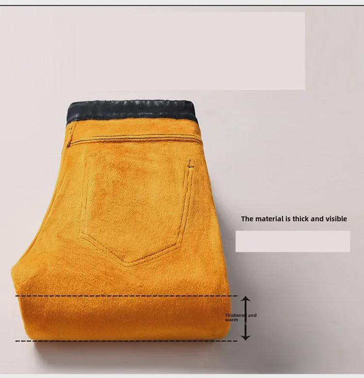 Men's Autumn Velvet-Lined Skinny Jeans - Slim Fit, Korean Style Trend