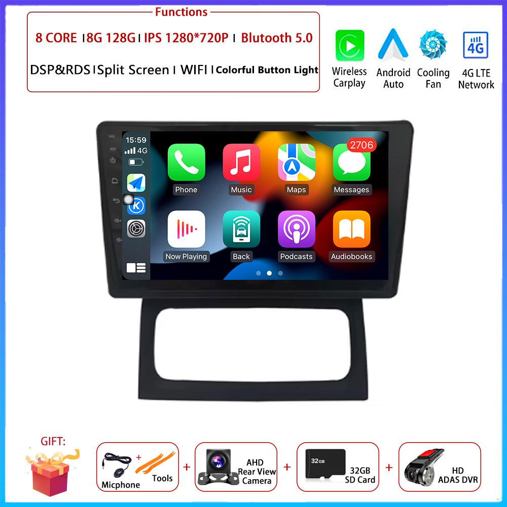 For Renault Clio Campus Car Android Carplay Auto Radio Navigation GPS Multimedia Video Player DSP 4G AMI WIFI Android Auto