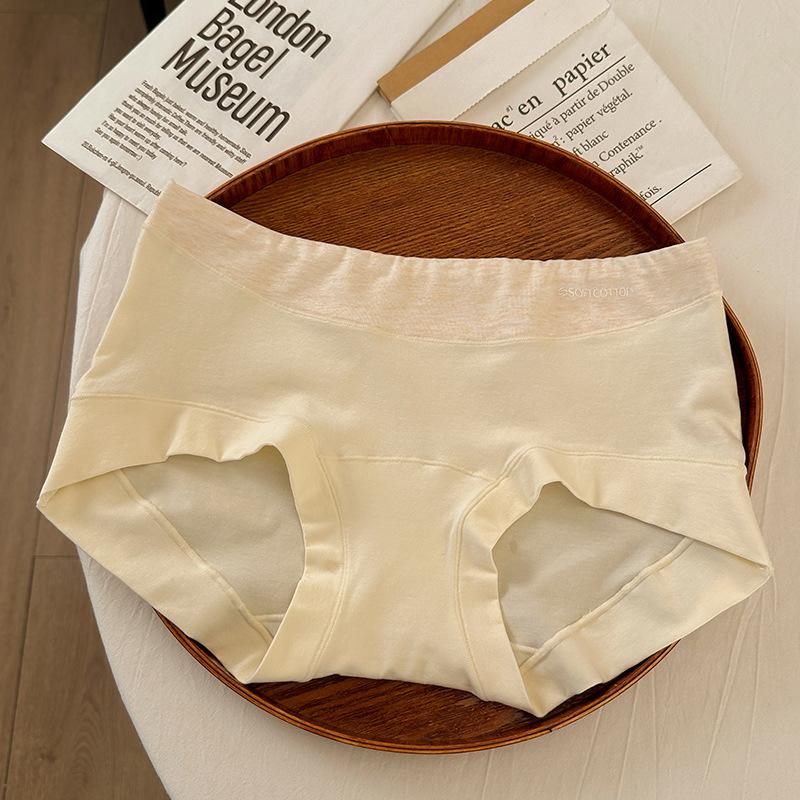 

Ladies Summer Simple Pure Cotton Antibacterial Seamless Extended All Cotton Crotch Briefs XL тілесний