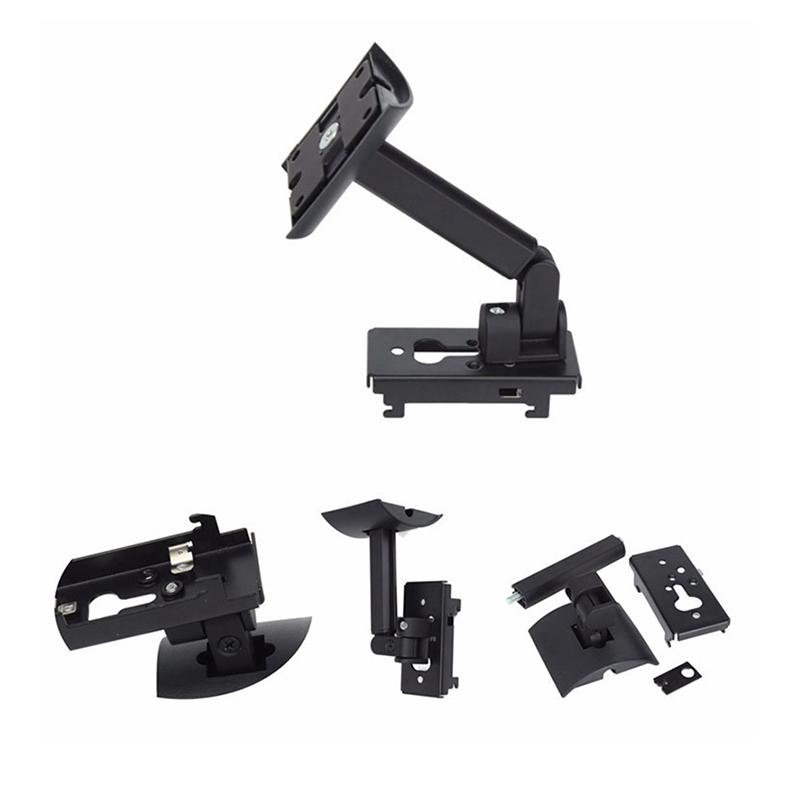 2/4PCS Speaker Stand Bracket Universal Stainless Steel Mount Hanger For Speaker Wall Mount Bracket UB-20II 535 525 550 Black