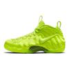 Nike Chaussures de Basketball Rétro Montantes Foamposite Pro Volt Réédition 2021 Baskets Homme Vert Fluorescent 624041-700(2021)