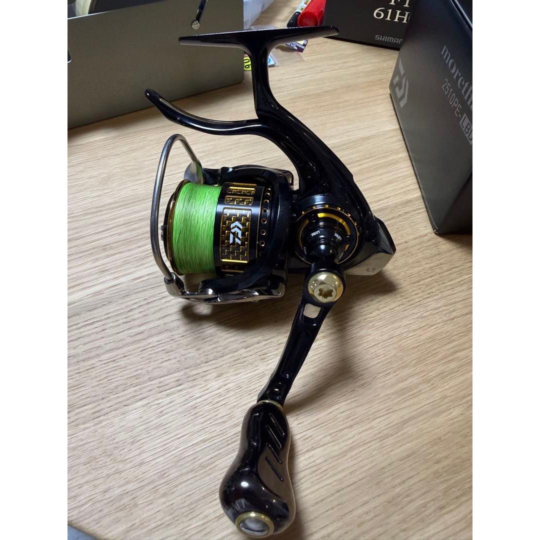 Used Daiwa More Than LBD LBD Libre Light Arm 58