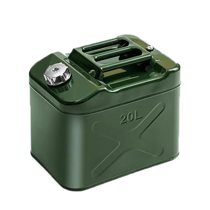 Thickened Iron Automotive Fuel Can