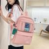 Four-Piece Backpack Set Girls Large Capacity Backpack Solid Color Junior High School Student School Bag