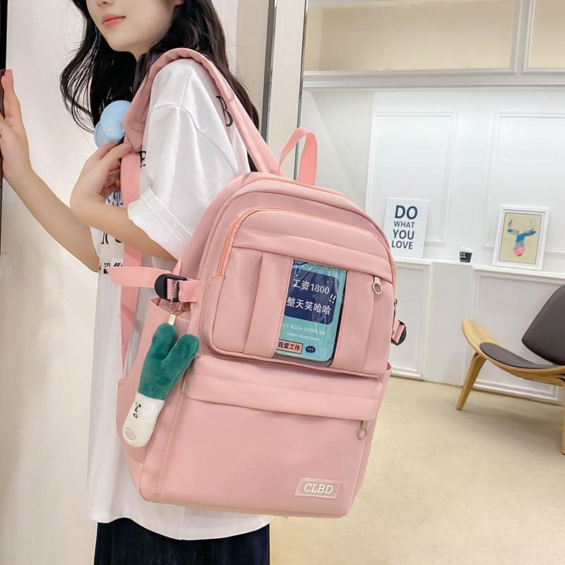 Four-Piece Backpack Set Girls Large Capacity Backpack Solid Color Junior High School Student School Bag