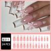 French White Pearl Bow Manicure Removable False Nails