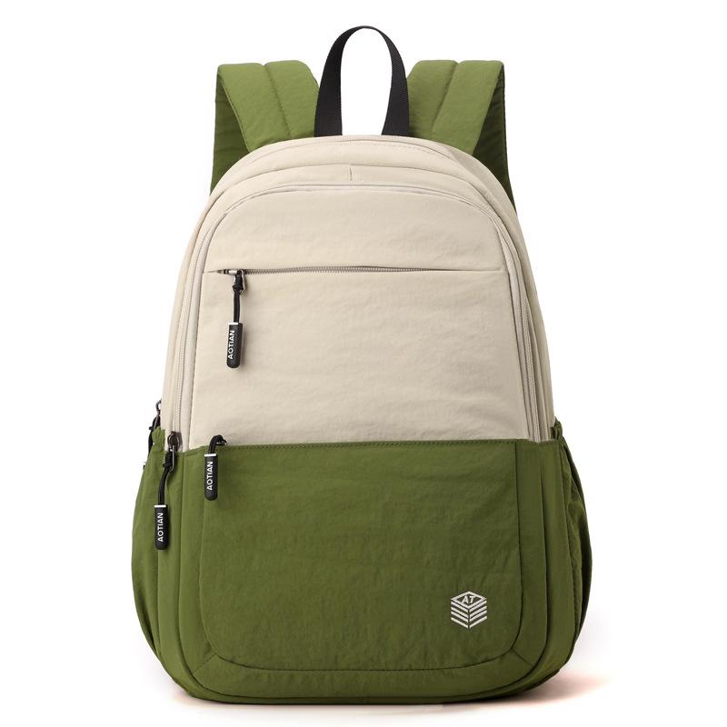 Women's Bag Outdoor Contrast Color Backpack Student Schoolbag Travel Bag