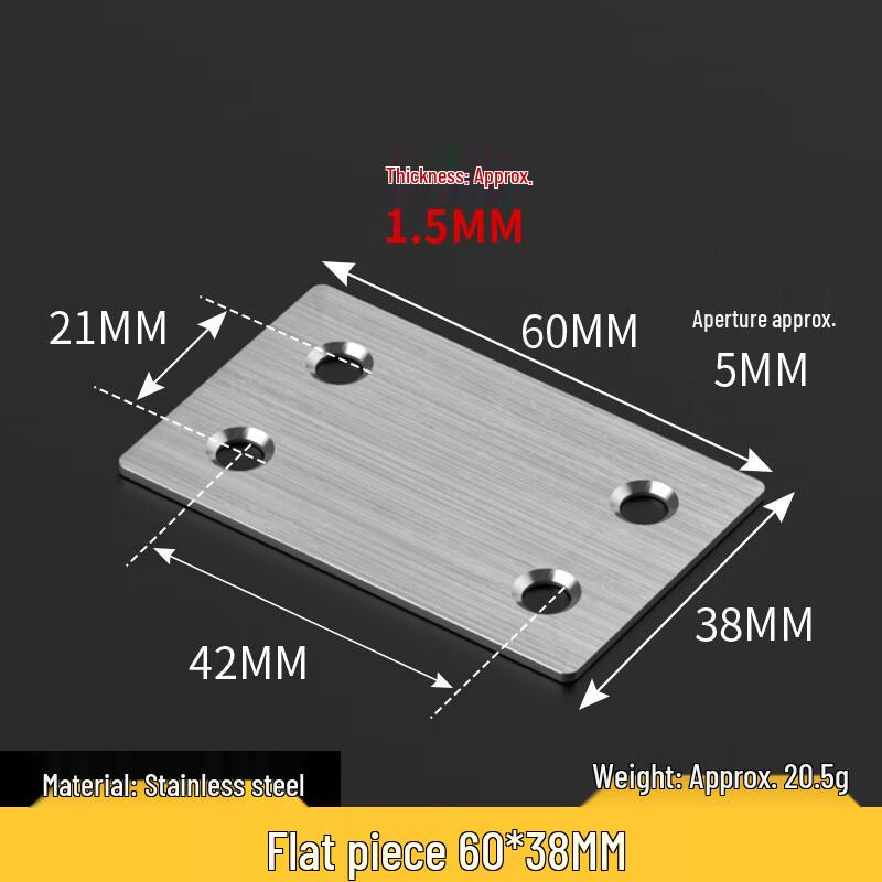 Lijiu Hong 304 Stainless Steel Fastener Bracket Set