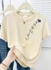 Women's Round Neck Short Sleeve T-Shirt Loose Fit Japanese Korean Casual Cute Cat Graphic Print Basic Tee Fashion Slim Fit Summer Daily Blouse Top