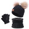 Plucked European and American Children's Hats, Scarves, Gloves, Three Piece Set, Autumn and Winter New Warm Baby Hat