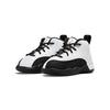 New Jordan 12 Retro Royalty Taxi TD 850000-170