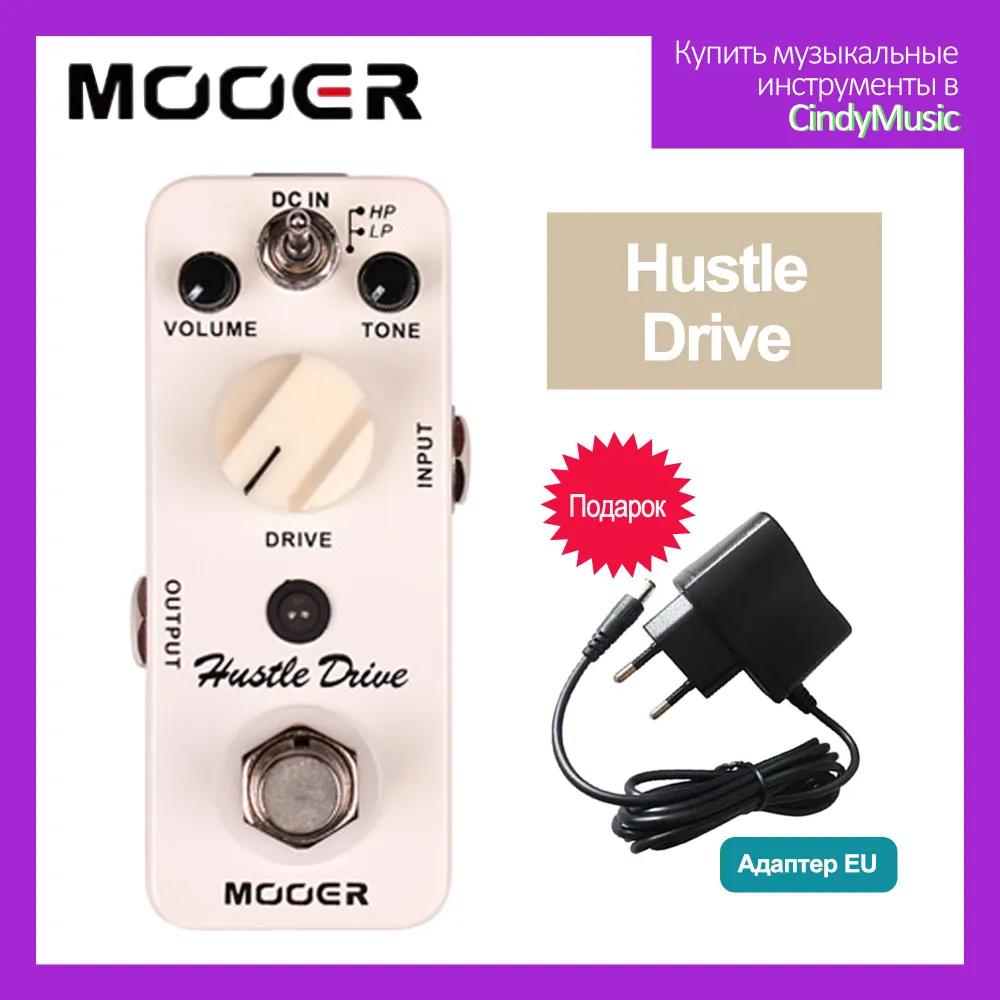 REECHO-Digital Delaying Single Effect for Electric Guitar