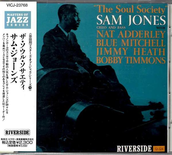 

CD SAM JONES - Soul Society VICJ23768 RIVERSIDE 1992 Japan Jazz Used