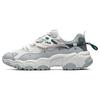 New FILA Low Top Casual Running Shoes Women's White Gray F12W134108FBL
