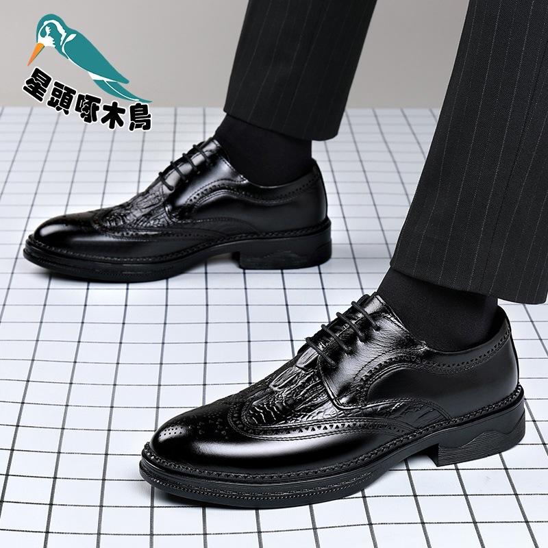 Leather Shoes Men's Leather Business Dress Shoes Casual Shoes British Wedding Shoes Driving Men's Leather Shoes