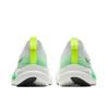 Anta Lingfeng 2 Running Shoes Summer 2026 Men Sneaker White Green Black 912625512-3