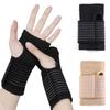 Adjustable Compression Palm Protector Gloves for Badminton, Basketball & Fitness - Adult, Wear-Resistant & Non-Slip.